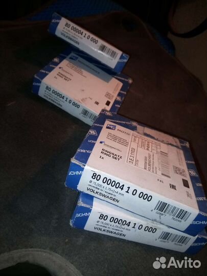 Кольца поршневые