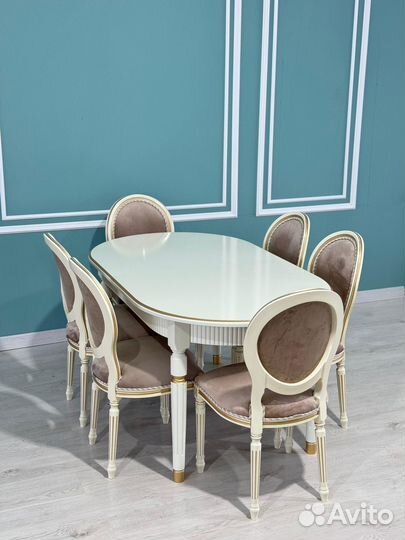 Стол обеденный раздвижной