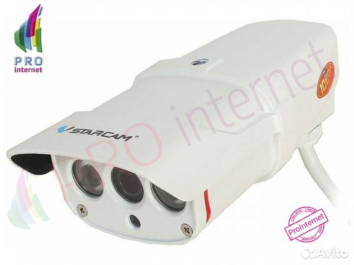 Камера видеонаблюдения ip wifi