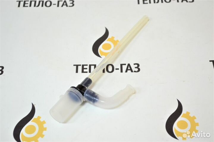 Конденсатосборник Ariston, Chaffoteaux (65104623)