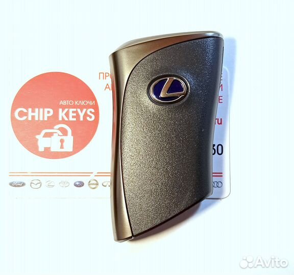 Ключ зажигания Lexus UX 250h / RX 450h 8990H-76040