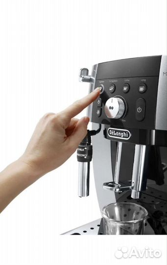 Кофемашина delonghi magnifica s