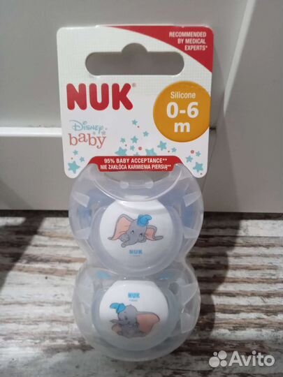 Пустышки nuk. Оригинал