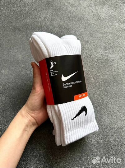 Оригинальные носки Nike комплект высокие