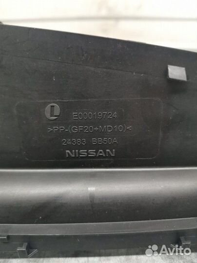 Корпус блока предохранителей Nissan Qashqai+2