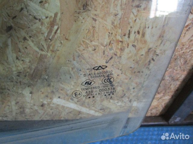 Стекло двери передней левой Chery Very (A13) 2011