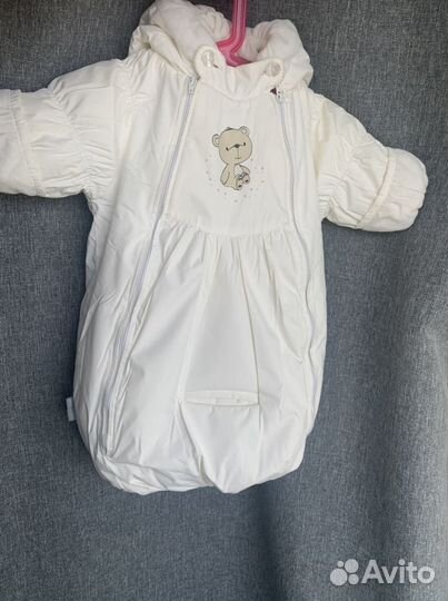 Комбинезон-конверт(на выписку) для малыша Kerry