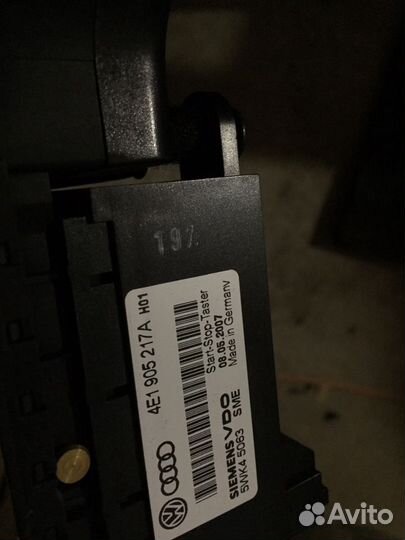 Кнопка запуска двигателя Audi A8 D3