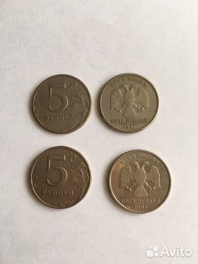 5 руб,1997-2015