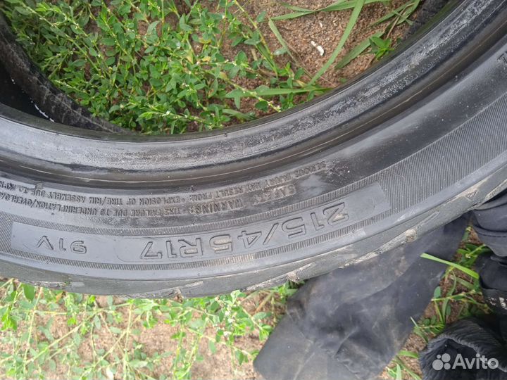 Triangle TR968 215 R17 V