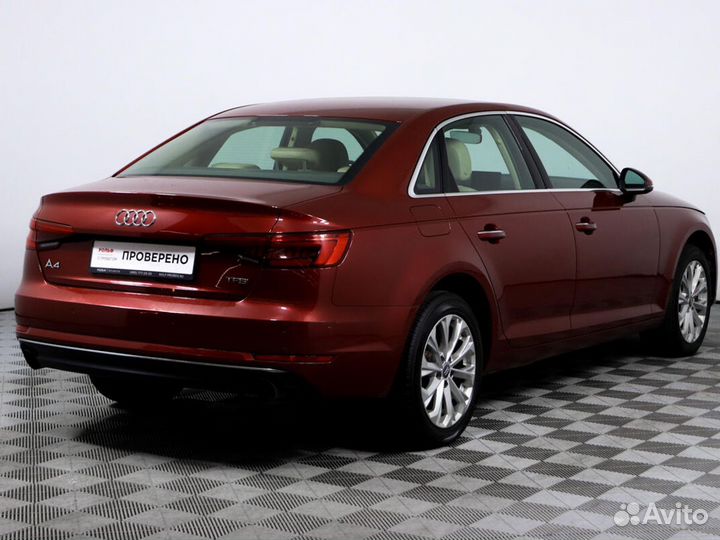 Audi A4 2.0 AMT, 2016, 248 634 км
