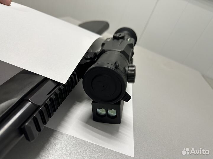 Dedal t2.380 hunter lrf