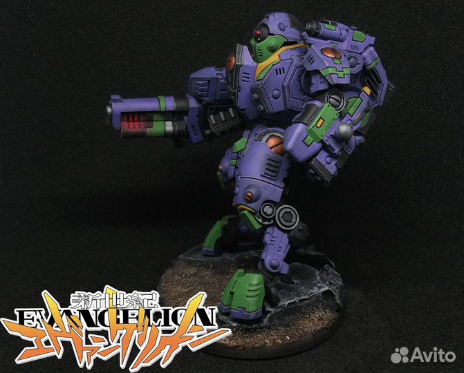 Evangelion XV95 ghostkeel battlesuit