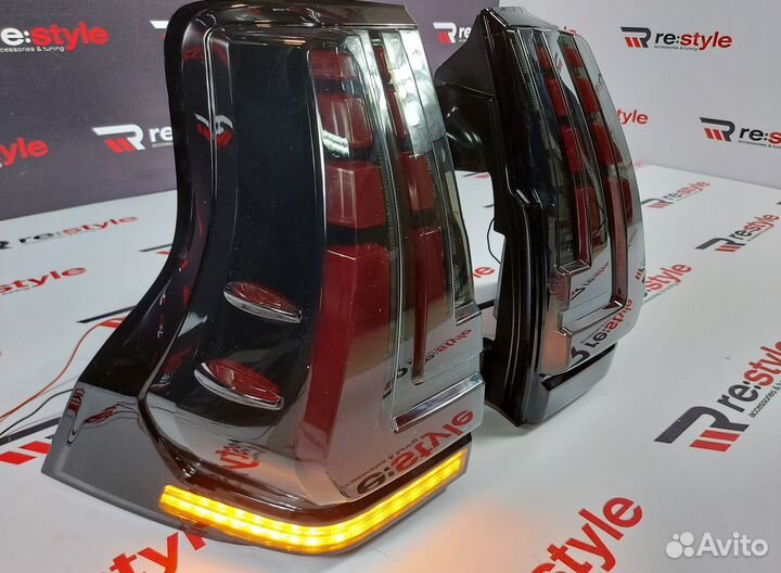 Фонари задние Land Cruiser Prado 150 N888