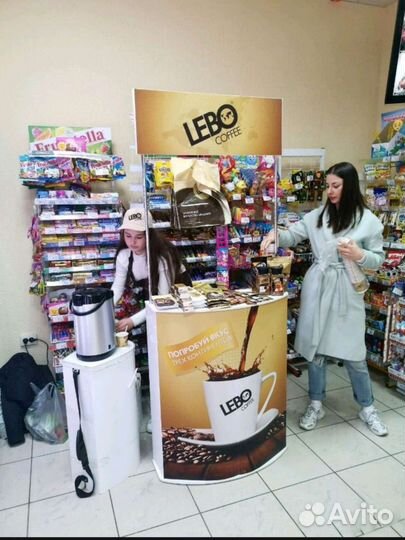 Распространение рекламы