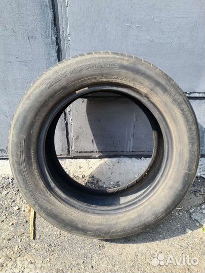 Michelin Primacy HP 225/55 R16