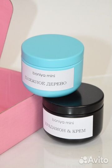 Набор свечей