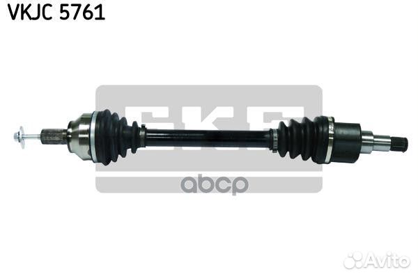 Вал привода в сборе vkjc5761 Skf