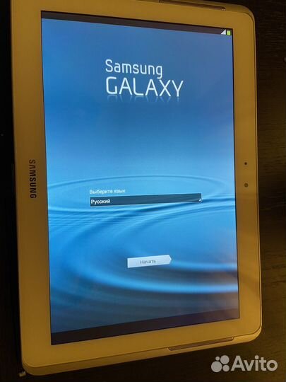 Samsung galaxy tab 2