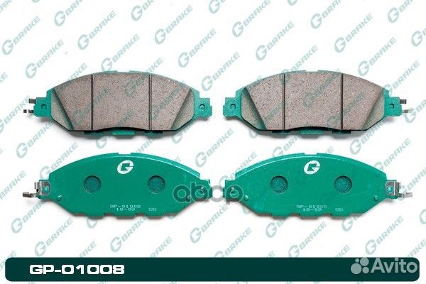 Колодки тормозные GP01008 gbrake