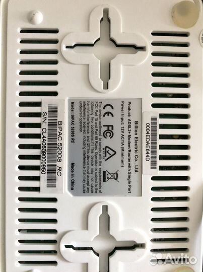 Wifi роутер adsl2