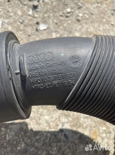 Фильтр машины Ауди А 7