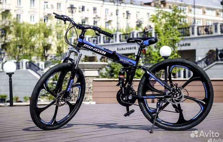 Велосипед складной в рассрочку