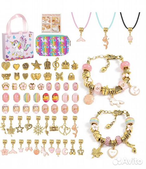 Набор для создания браслетов украшения