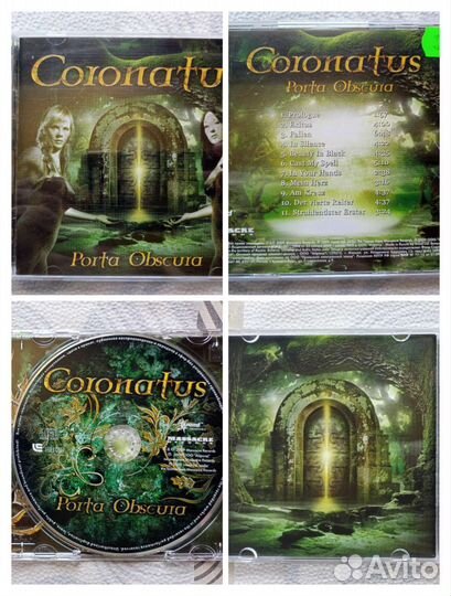 Музыка на CD