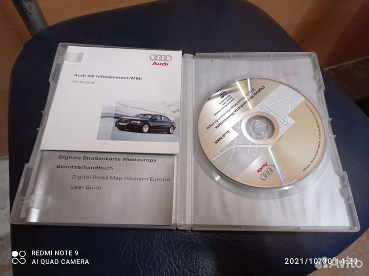 Диски навигации Ауди А8 Д3 оригинал 4e0919884n