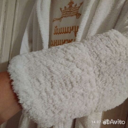 Халат махровый мужской