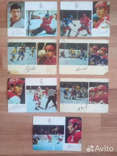Хоккейные открытки СССР