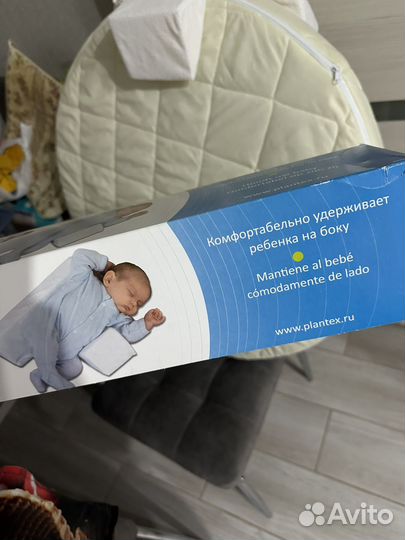 Позиционер для новорожденных