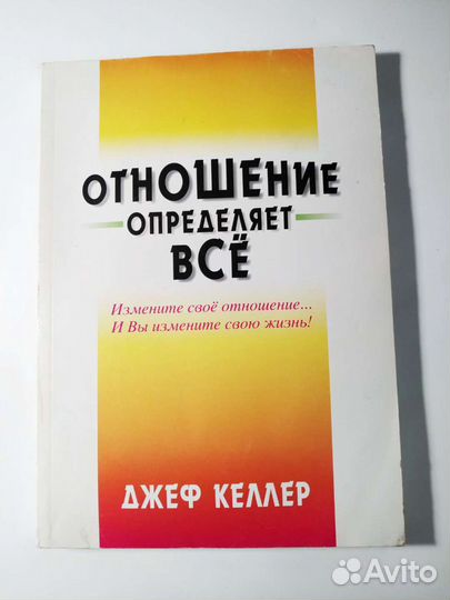 Букинистика