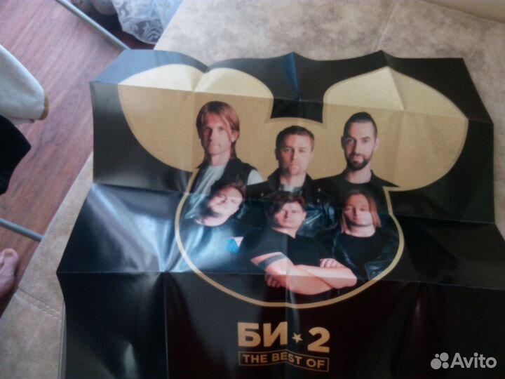 CD диск группы Би-2 (2 шт ) с постером, 2016 г