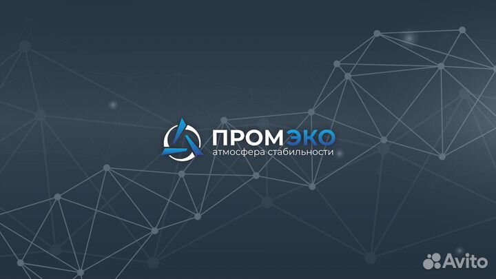 Слесарь сантехник