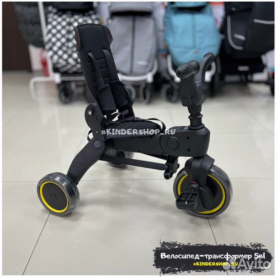 Трехколесный велосипед 5в1 складной (аналог Doona)