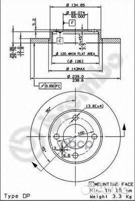 Диск тормозной Standard перед 08.4177.10 08