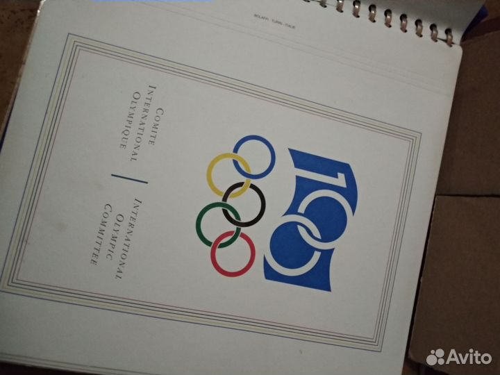 100 лет Нац Олимпийские Комитеты марки Коллекция