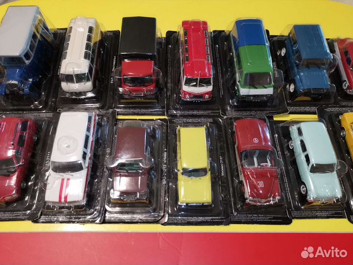 Агат тантал элекон мосар Деагостини СССР