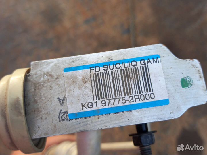 Трубки кондиционера hyundai i30