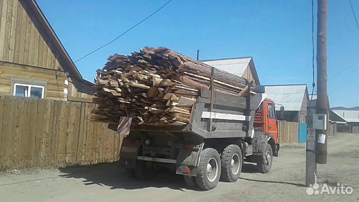 Дрова горбыль пиленый