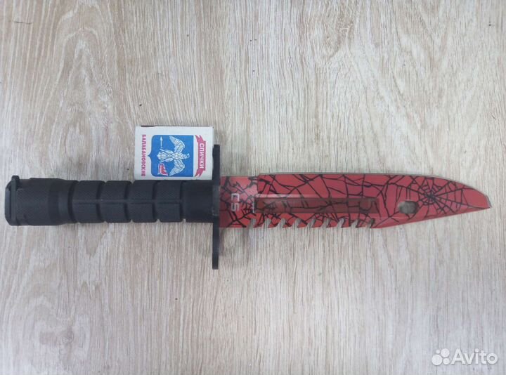 Нож сувенирный