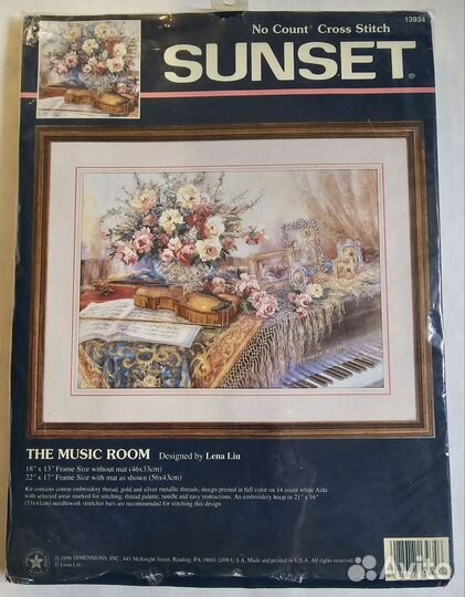 Sunset/Dimensions The Music Room 13934