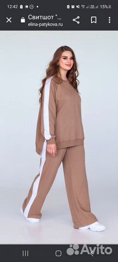 Костюм из фктера красного цвета