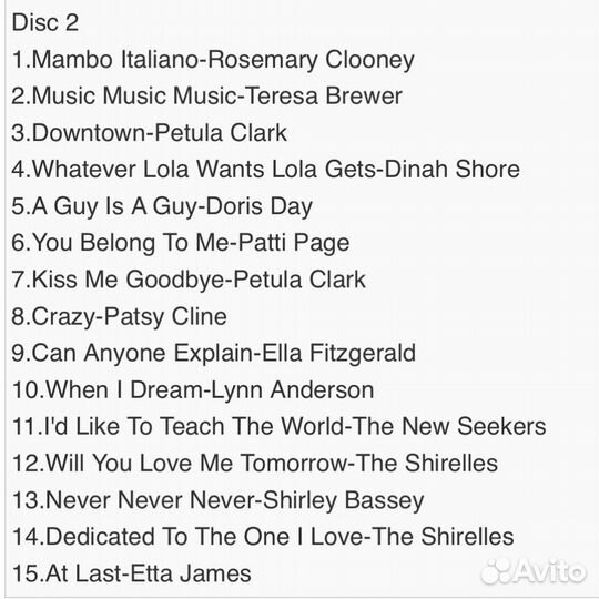 Сборник /Cafe Jazz Exclusive/ 2HD CD 24bit/192kHz