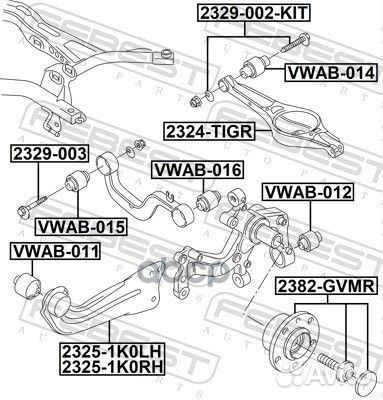 Болт с эксцентриком Febest 61 FS1057, 1K0501387C