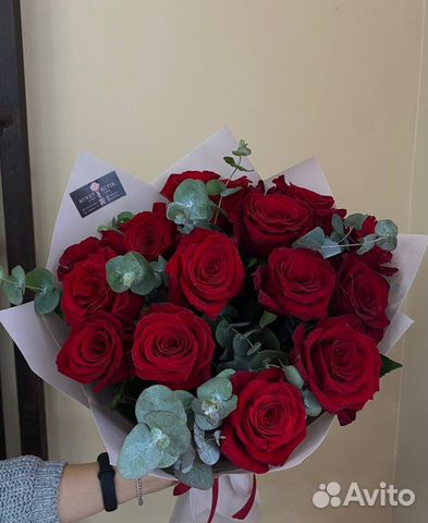 Доставка цветов. Букет Моя любовь