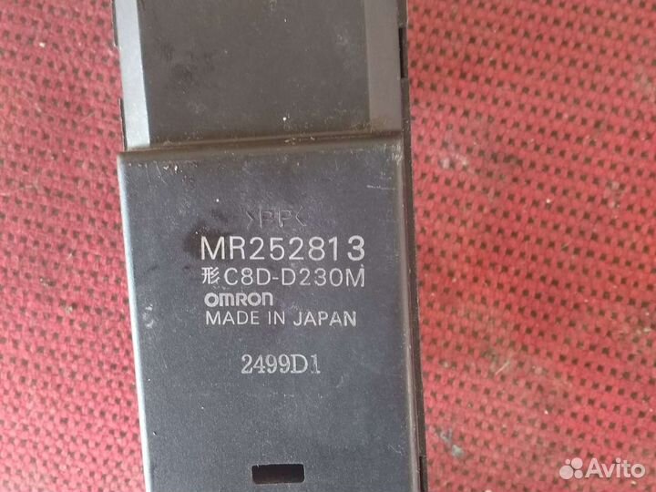 Блок управления стеклоподъё Митсубиси Галант 8