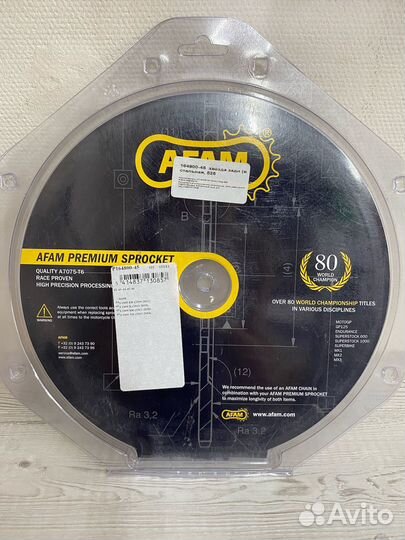 Звезда afam 50608K-42 задняя для Ducati, 525